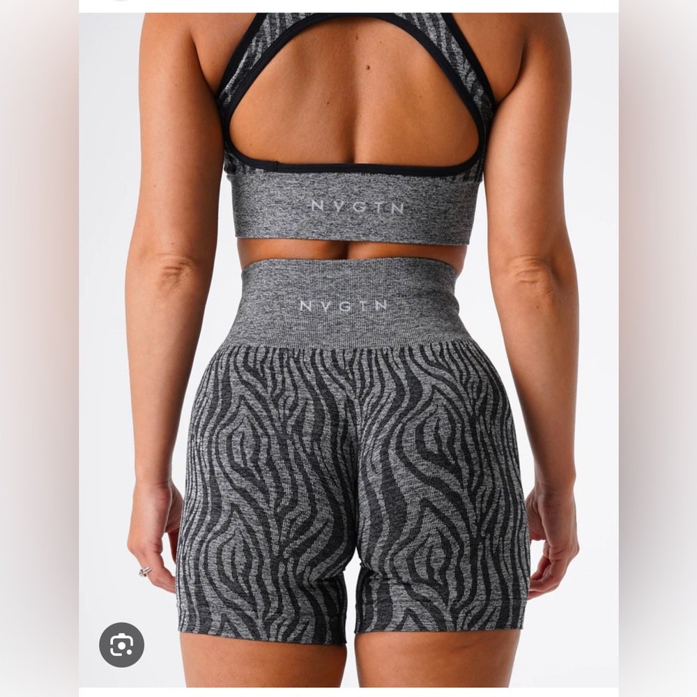 SOLD OUT EVERYWHERE nvgtn zebra seamless shorts